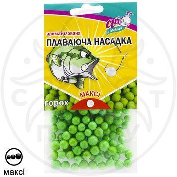 Пінопластові кульки Горох (максі) 8-10 мм КБН-1.20 фото