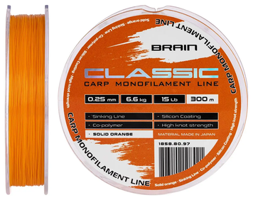 Леска Brain Classic Carp Line (solid orange) 300m 0.25mm 15lb 6.6kg ЛБК-1 фото
