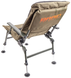 Кресло карповое Brain Eco Recliner Armchair HYC032AL-LOW-III Sand БР-1858.41.18 фото 2