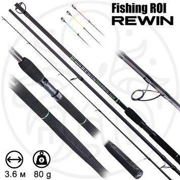 Фідерне вудилище Fishing ROI REWIN 360 ML Lake-Feeder 80 г СШ-28 фото