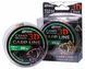Ліска FR 3D Camo Green 350 м 0.33 мм 12.6 кг камуфляжна Л33-350-2 фото