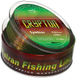 Леска Katran Crypton Symbios 1250m (camo-neon) 0.261mm 11.69lb/5.3kg БР-3500.00.28 фото 2