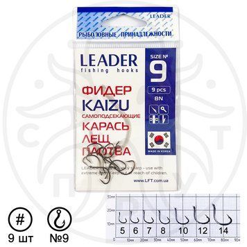 Гачок рибальський Leader ФІДЕР KAIZU BN №9 (10 шт) К-13ЛК.2 фото