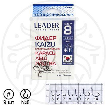 Гачок рибальський Leader ФІДЕР KAIZU BN №8 (10 шт) К-13ЛК.3 фото