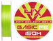 Шнур Select Basic PE Light Green 150m #0.5/0.08mm 8lb/4kg БР-1870.18.11 фото 1