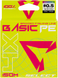 Шнур Select Basic PE Multicolor 150m #0.6/0.10mm 10lb/4.8kg БР-1870.30.91 фото 2