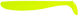 Силикон Select Easy Shad 3.5" (90 мм), виброхвост, цвет #045 (5 шт/уп) СС-1870.05.62 фото 1