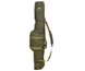 Чехол Carp Pro Diamond для 3-х удилищ 1.5м (CPLD0753) ФЛ-CPLD0753 фото 1