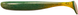 Силикон Select Easy Shad 3.5" (90 мм), виброхвост, цвет #087 (5 шт/уп) СС-1870.29.26 фото 1