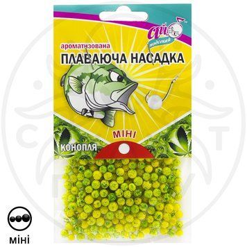 Пінопластові кульки Конопля (міні) 4-6 мм КБН-1.3 фото