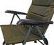 Кресло карповое Carp Pro Comfort Light Chair (CPD6050N) ФЛ-CPD6050N фото 4