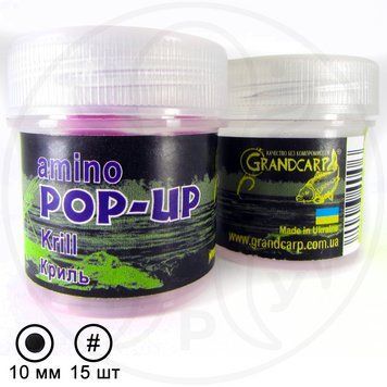 Бойли плаваючі насадочні GrandCarp POP-UPs КРИЛЬ &Oslash;10 мм 15 шт ГК-PUP064 фото
