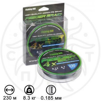 Шнур плетений Fishing ROI Feeder Braid 4PE 230м 0.185мм black Ш18-230 фото