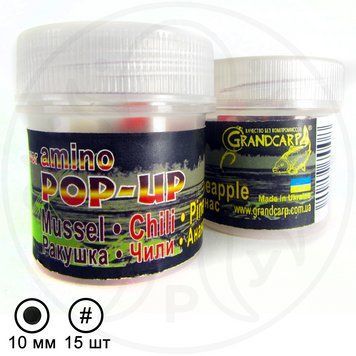 Бойли плаваючі насадочні GrandCarp POP-UPs МУШЛЯ&bull;ЧИЛІ&bull;АНАНАС &Oslash;10 мм 15 шт КБПОП-15-1.13 фото