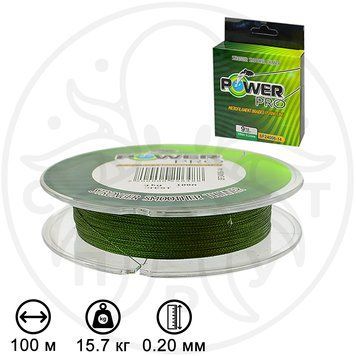 Волосінь рибальська "Power PRO" 100м 0.20мм Ш20-100-1 фото