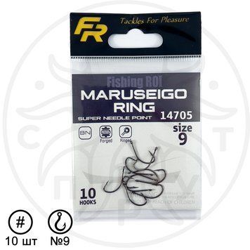 Гачок рибальський FR Maruseigo Ring №9 10 шт К-15М фото