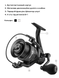 Катушка Brain Scout SE‑B 6000S 8+1BB Black К6000-15 фото 7
