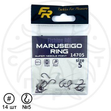 Гачок рибальський FR Maruseigo Ring №5 14 шт К-15М.1 фото