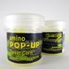Amino POP-UPs SWEET CORN (Сладкая кукуруза) &Oslash;10 мм GrandCarp ГК-PUP019 фото