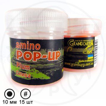 Бойли плаваючі насадочні GrandCarp POP-UPs Слива &Oslash;10 мм 15 шт ГК-PUP004 фото