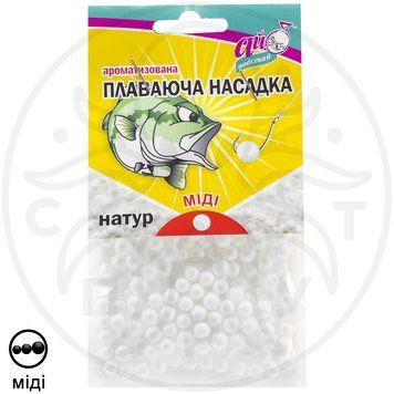 Пінопластові кульки Натуральна (міді) 6-8 мм КБН-1.11 фото
