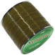 Леска карповая Katran Synapse Carp 1000m (olive) 0.286mm 12.85lb/5.83kg БР-3500.00.44 фото 2