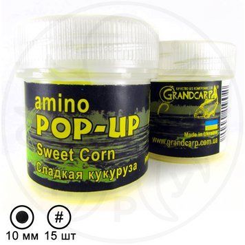 Бойли плаваючі насадочні GrandCarp POP-UPs СОЛОДКА КУКУРУДЗА &Oslash;10 мм 15 шт КБПОП-15-1.8 фото