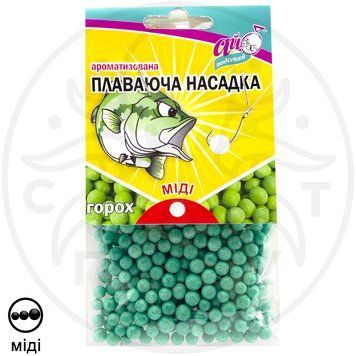 Пінопластові кульки Горох (міді) 6-8 мм КБН-1.15 фото