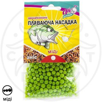 Пінопластові кульки Аніс (міді) 6-8 мм КБН-1.17 фото
