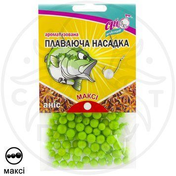 Пінопластові кульки Аніс (максі) 8-10 мм КБН-1.18 фото