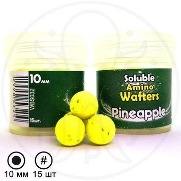 Розчинні плаваючі насадочні бойли Amino Wafters GrandCarp Ананас &Oslash;10 мм 15 шт КБРАВ-15-1.1 фото