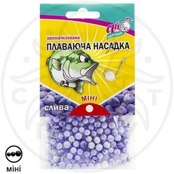 Пінопластові кульки Слива (міні) 4-6 мм КБН-1.7 фото