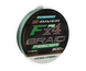 Шнур Flagman S-River PE Braid Hybrid F4 Feeder 150м Moss Green 0.14мм ФЛ-SRBH150-014 фото 1