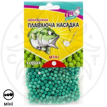 Пінопластові кульки Горох (міні) 4-6 мм КБН-1.2 фото