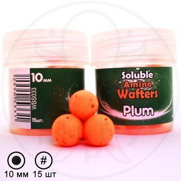 Розчинні плаваючі насадочні бойли Amino Wafters GrandCarp Слива &Oslash;10 мм 15 шт КБРАВ-15-1.2 фото
