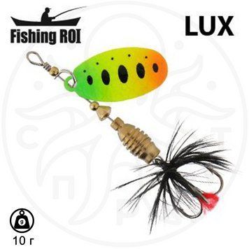 Блесна вертушка Fishing ROI Lux 3 FT 10g БВЛ-10-10 фото