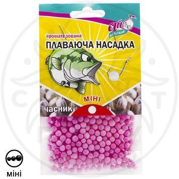 Пінопластові кульки Часник (міні) 4-6 мм КБН-1.8 фото