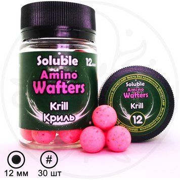 Розчинні плаваючі насадочні бойли Amino Wafters GrandCarp Криль &Oslash;12 мм 30 шт КБРАВ-30-1.4 фото